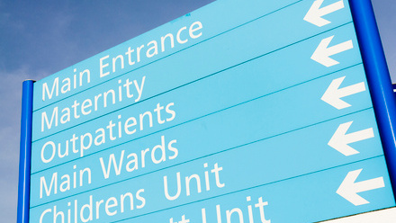 Hospital sign.jpg